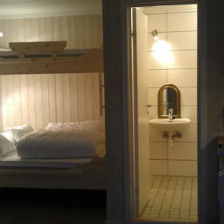 公寓 Valdres Naturlegvis 法格纳斯